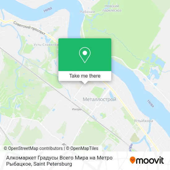 Алкомаркет Градусы Всего Мира на Метро Рыбацкое map