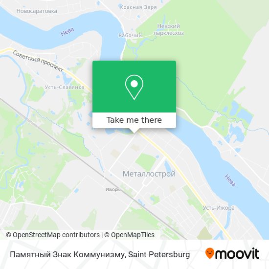 Памятный Знак Коммунизму map