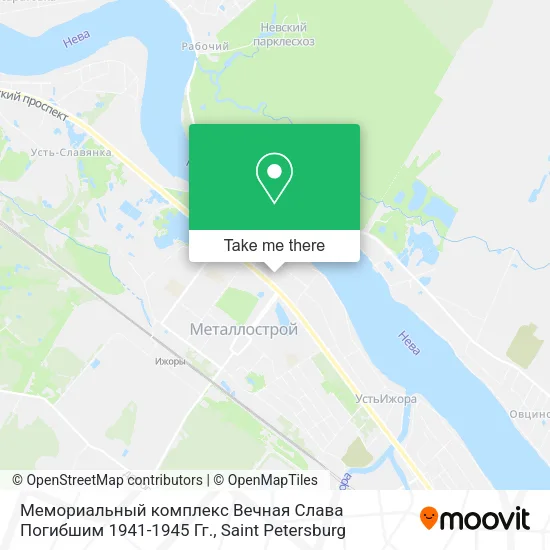 Мемориальный комплекс Вечная Слава Погибшим 1941-1945 Гг. map
