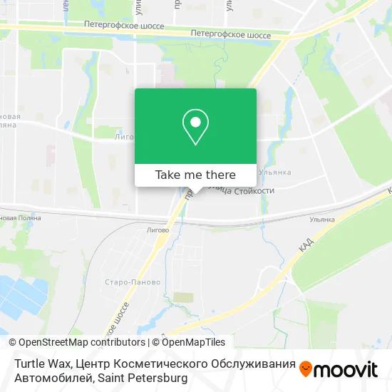 Turtle Wax, Центр Косметического Обслуживания Автомобилей map