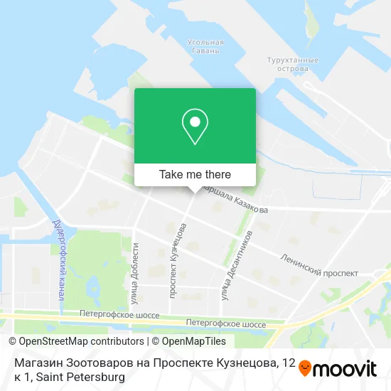 Магазин Зоотоваров на Проспекте Кузнецова, 12 к 1 map