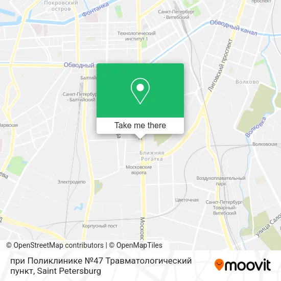 при Поликлинике №47 Травматологический пункт map