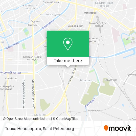 Точка Невозврата map