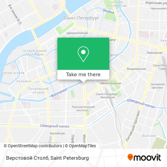 Верстовой Столб map