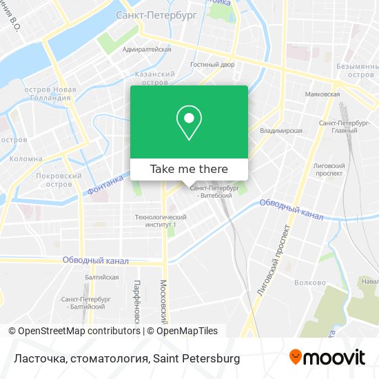 Ласточка, стоматология map