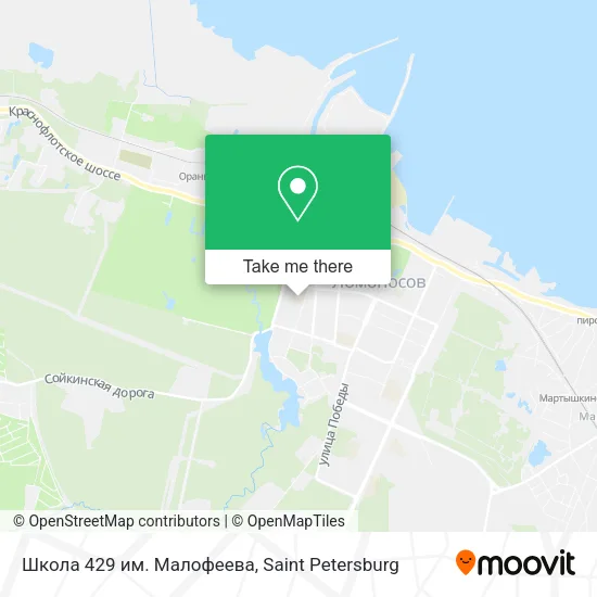 Школа 429 им. Малофеева map