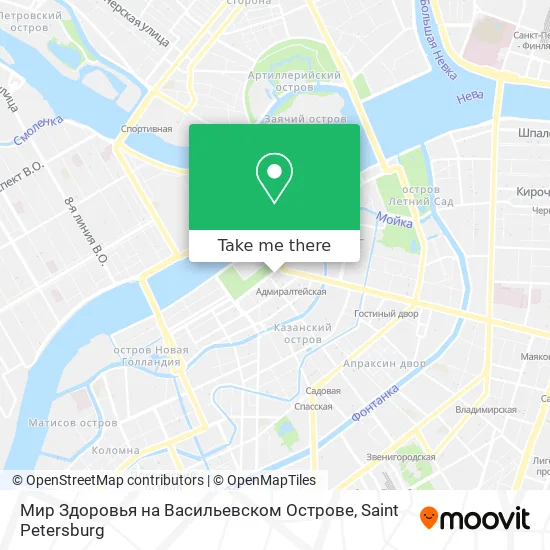 Мир Здоровья на Васильевском Острове map