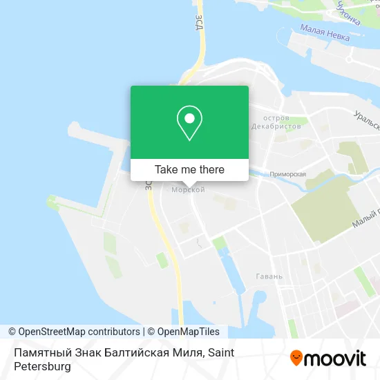 Памятный Знак Балтийская Миля map