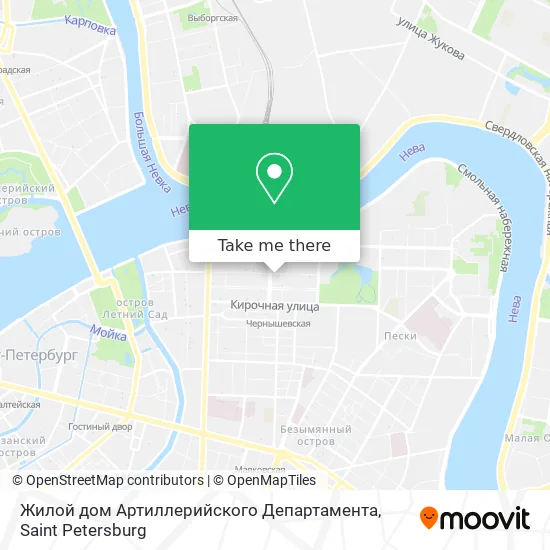 Жилой дом Артиллерийского Департамента map