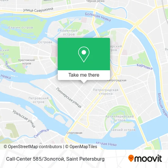Call-Center 585/Золотой map