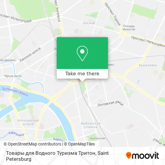Товары для Водного Туризма Тритон map