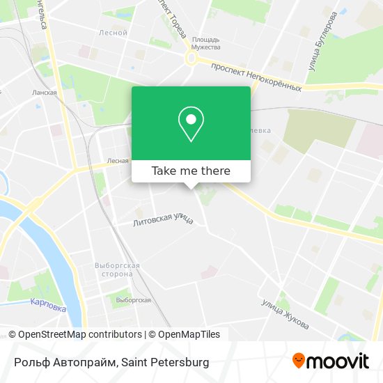 Рольф Автопрайм map