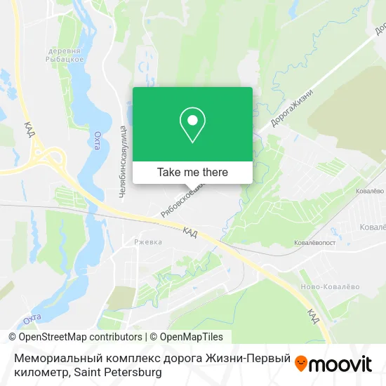 Мемориальный комплекс дорога Жизни-Первый километр map