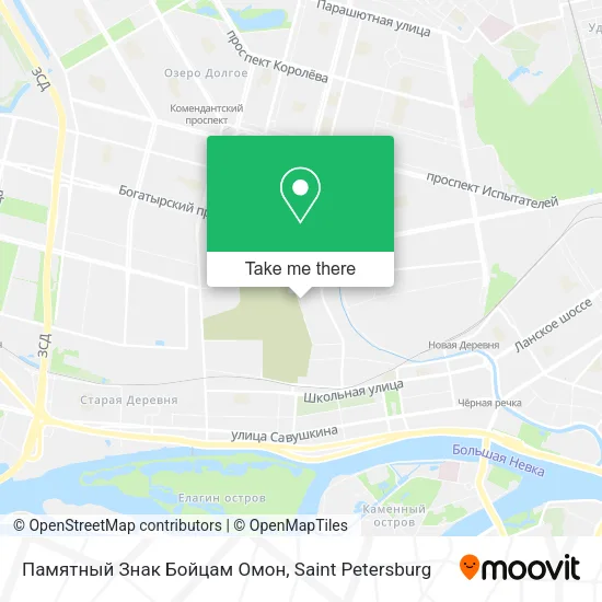 Памятный Знак Бойцам Омон map