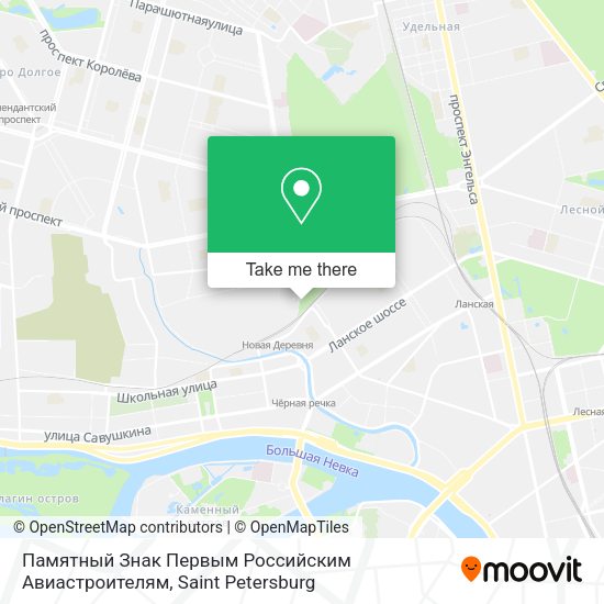 Памятный Знак Первым Российским Авиастроителям map