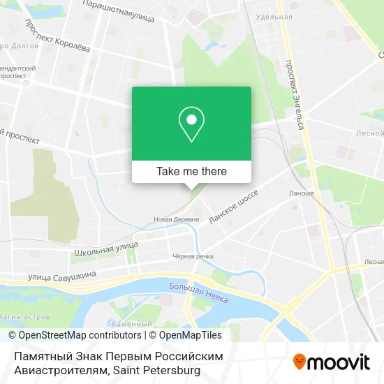 Памятный Знак Первым Российским Авиастроителям map