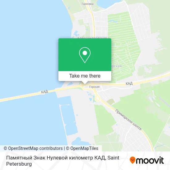 Памятный Знак Нулевой километр КАД map