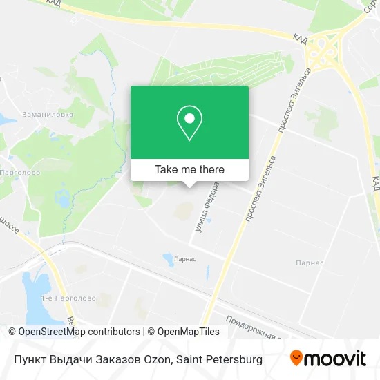 Пункт Выдачи Заказов Ozon map