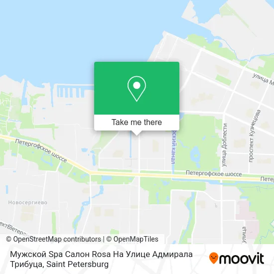 Мужской Spa Салон Rosa На Улице Адмирала Трибуца map