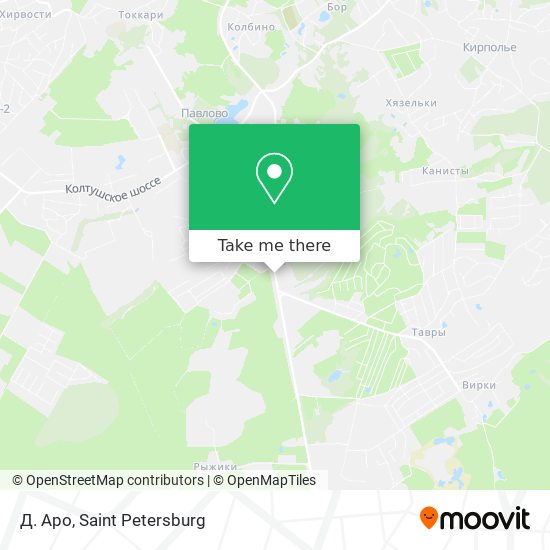 Д. Аро map