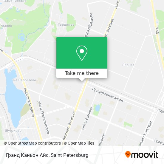 Гранд Каньон Айс map