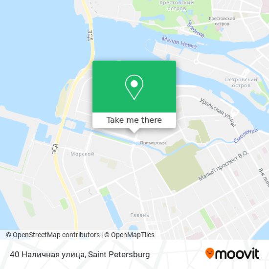 40 Наличная улица map