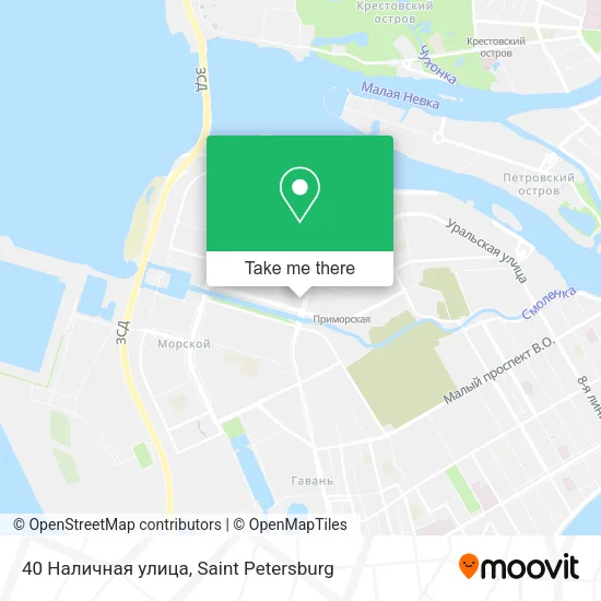 40 Наличная улица map