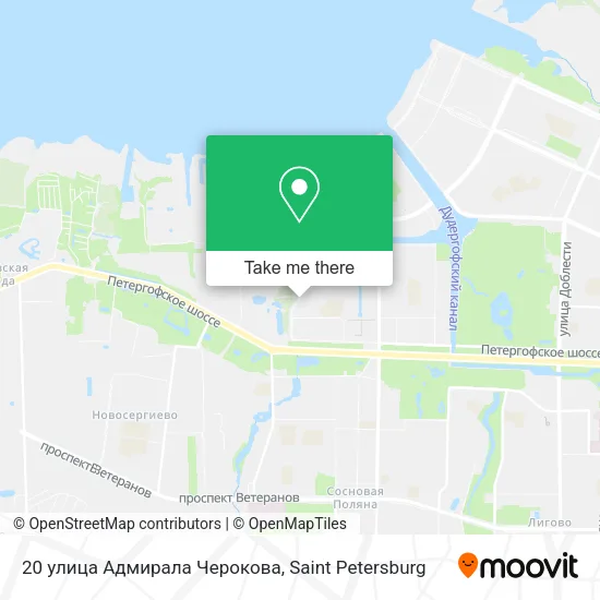 20 улица Адмирала Черокова map