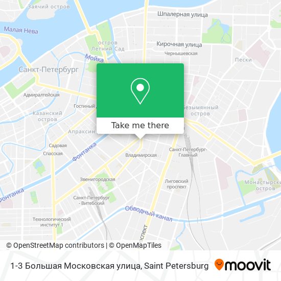 1-3 Большая Московская улица map