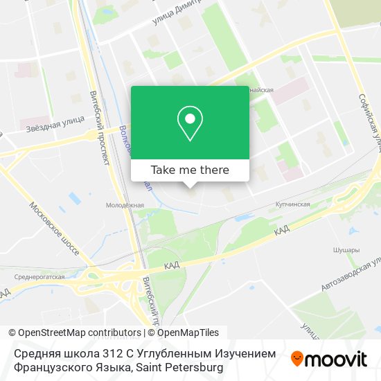 Средняя школа 312 С Углубленным Изучением Французского Языка map