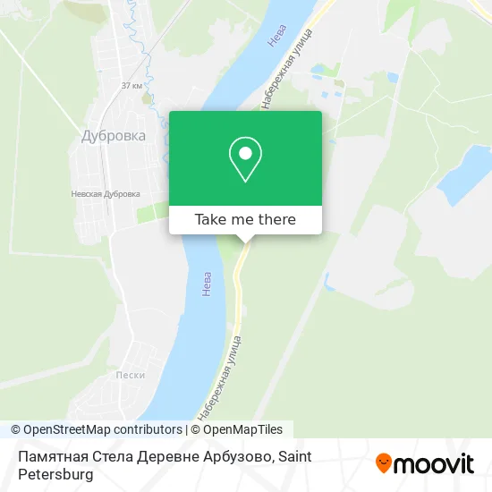 Памятная Стела Деревне Арбузово map