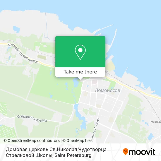 Домовая церковь Св.Николая Чудотворца Стрелковой Школы map