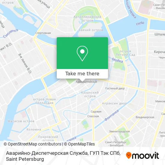 Аварийно-Диспетчерская Служба, ГУП Тэк СПб map