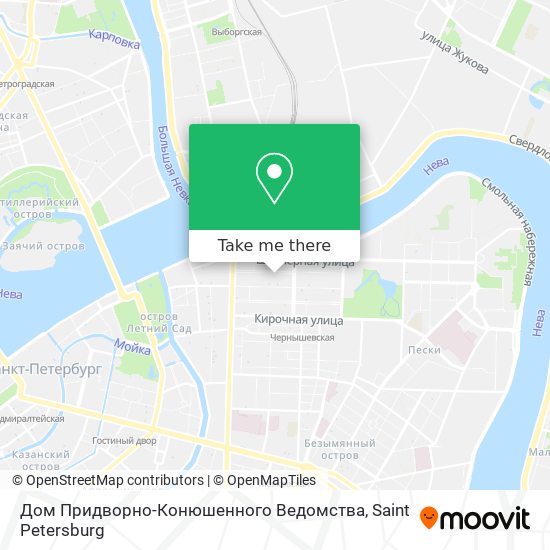 Дом Придворно-Конюшенного Ведомства map