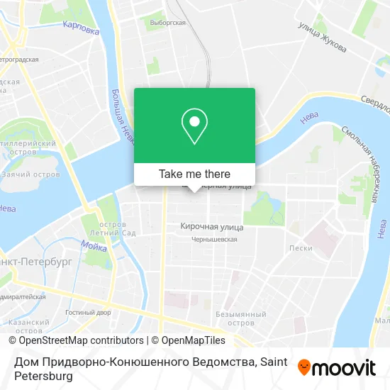 Дом Придворно-Конюшенного Ведомства map