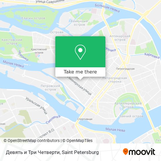 Девять и Три Четверти map