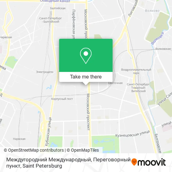 Междугородний Международный, Переговорный пункт map