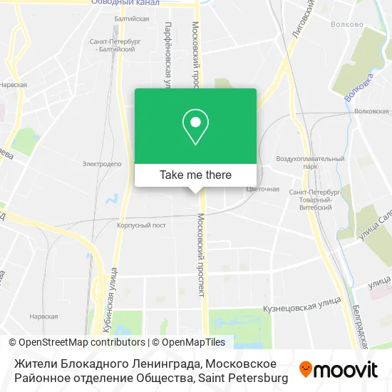 Жители Блокадного Ленинграда, Московское Районное отделение Общества map