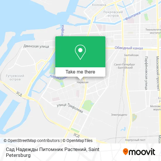 Сад Надежды Питомник Растений map
