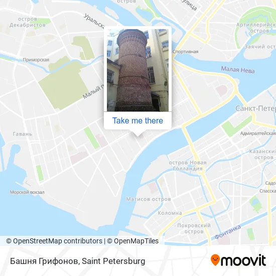 Башня Грифонов map