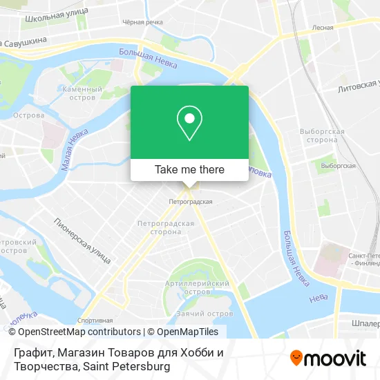 Графит, Магазин Товаров для Хобби и Творчества map