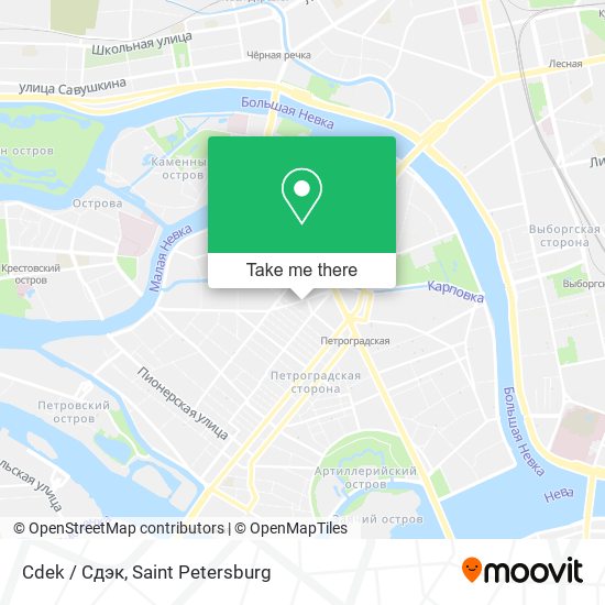 Cdek / Сдэк map