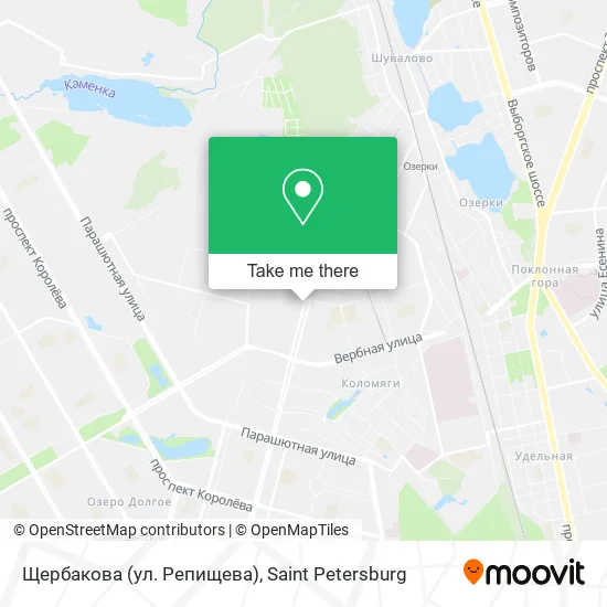 Щербакова (ул. Репищева) map