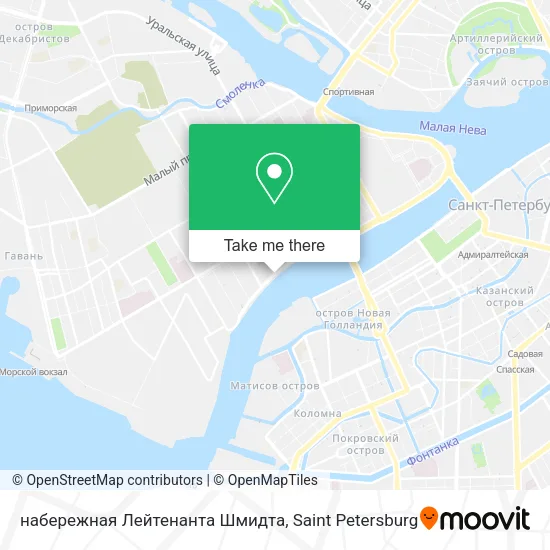 набережная Лейтенанта Шмидта map