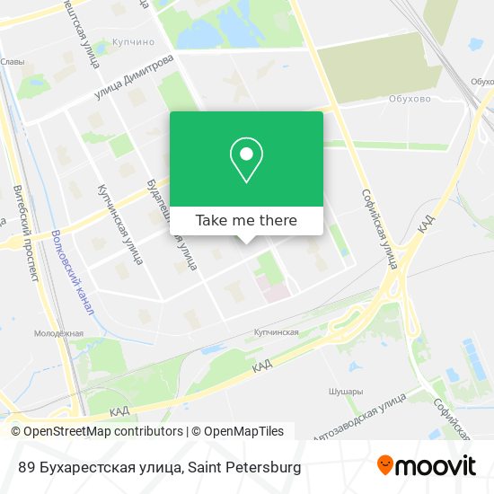 Магазин Домовой На Бухарестской 89 Магазин Домовой На Бухарестской 89
