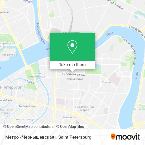 Метро «Чернышевская» map
