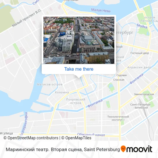 Мариинский театр. Вторая сцена map