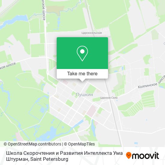 Школа Скорочтения и Развития Интеллекта Ума Штурман map