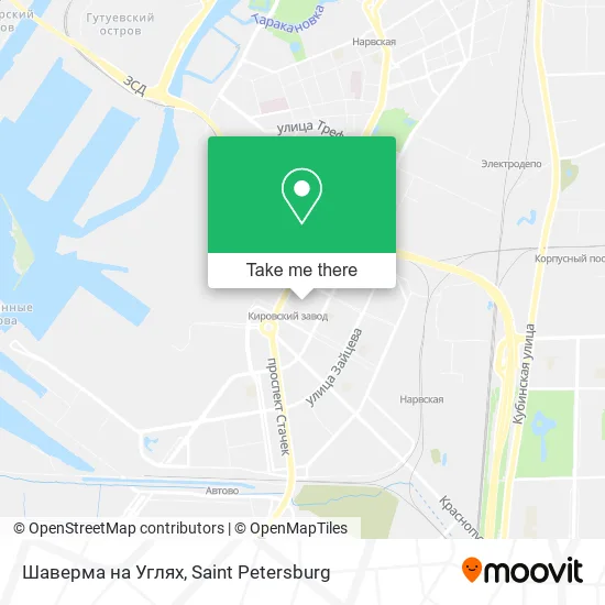 Шаверма на Углях map