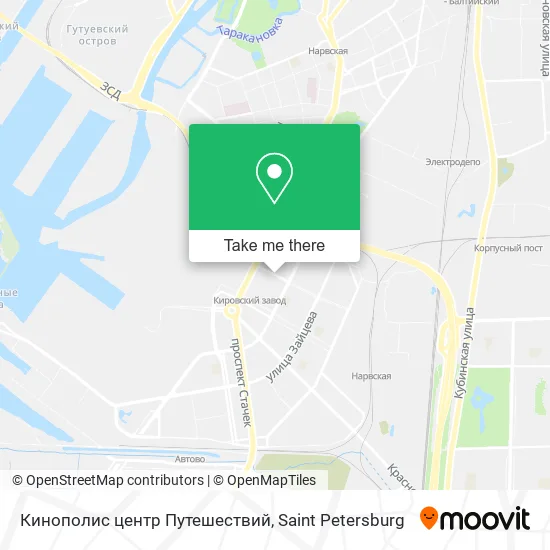 Кинополис центр Путешествий map